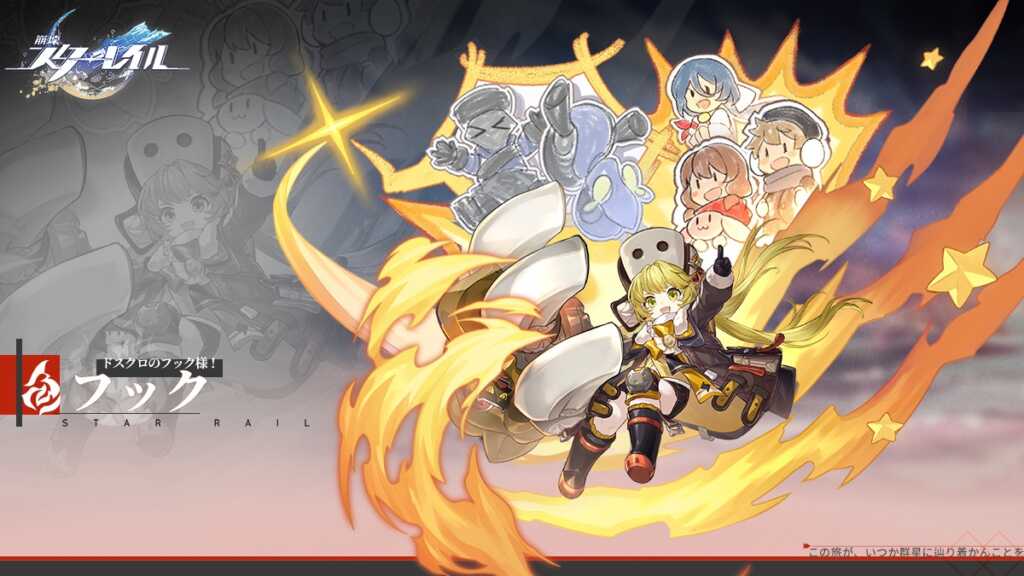 ♡ フック 様 ♡ 薇 on Twitter: 