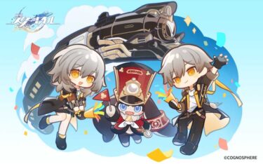性別変更ってこの先実装の可能性ありゅ？？