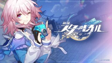 ビリビリだとちょっと検索すれば裏庭10攻略動画とか大量にあるからな！！