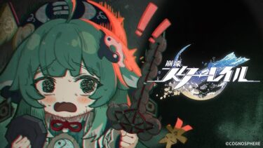 フォフォ以外のヒーラーはいるけどフォフォ引いたほうがいいのかな？？