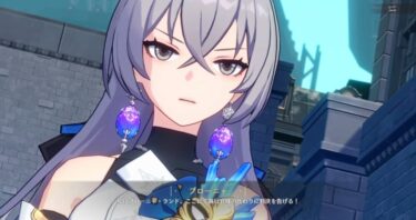 オンパロス進行にあわせて3rdのプレイ動画探した結果…