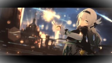 ホタルの動画見たらサムの必殺時のムービーなんか既視感あると思ったら・・・