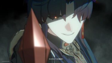 刃が強かったのは初期の話だからな・・・