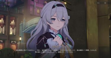 ホタルさー無凸で強くて餅もそんないらないから1キャラ確保だけでいいよな・・・