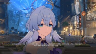 アベさんもトパーズも持ってないからロビンは多分持て余すことになる・・・