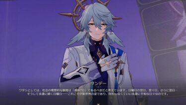 サンデーで盛り上がるやつ・・・いるか？？
