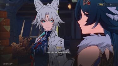 飛霄次世代のアタッカー言われてる意味わかったわｗ必殺この回転でこの性能はアカンやろｗｗｗ