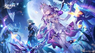 3.4 新オーナメントの性能でオワコン化するキャラとは？
